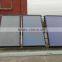 2016 High Efficiency Flat Panel Solar Collector for Heating Water