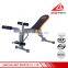AB Trainer