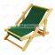Folding reclining beach chair/Kids Folding Chair