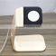 for Apple Watch Stand 2016 Aluminium Charging Holder