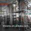 Competitve Price and New Condition Crude Oil Refinery Machine with CE Approved