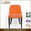 Comfortable metal restaurant furniture dining chair with factory price