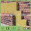 Rock Mineral Wool Ceilings Plate