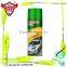 Chezhihui car adhesive security clearance