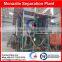 monazite separation equipment electrostatic separator in monazite beneficiation plant