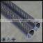 2016 high modulus 3k matte carbon fibre tube for sale