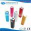 2015 best quality power bank poratable charger power bank soalr power bank usb 2600 CE FCC ROHS