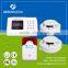 5V alarm small siren Light Flash Siren with Strobe for Alarm System