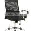 xrj sold best mesh office chair