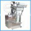 Factory direct supply four side sealing granule packing machine
