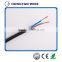 2/3/4 CORE PVC Insulated flexible power cable