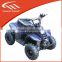 atv electric 500w adult,burshless with shaft drive