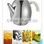 Stainless steel straight body multi-function water pot