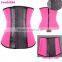 Factory price New Arrival Waist Cincher Rubber Latex And Hihg Quality Rubber Latex Waist Cincher For Women