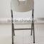 Eco-Friendly Plastic Folding Chair