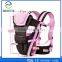 Adjustable Infant Front Facing Safe Baby Carrier Wrap Allo Baby Carrier