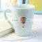 3D Shape Thunder Lightning Fire Balloon Rain Mug, Coffee Tea Milk Cup