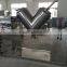 v shaped mixing machine