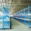 Medium Duty Racking;Long-span Industrial Warehouse Medium Duty Racks