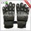 New Full Finger Tactical Paintball Airsoft Gloves