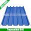 3 Layer Upvc Corrugated Roofing Sheets/PVC Roofing Tile/UPVC Corrugated Roof Cover 940mm Quality Choice