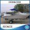 18 ft Fiberglass Fishing Boat Fiberglass Boat Hulls for Sale