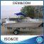 18 ft luxury boat fiberglass console boat made in china