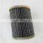 WU-630X180F-J suction oil filter cartridge