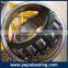 YEPO 22230 Self-Aligning Roller Bearing