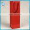  China Sample Free Wine Paper Packaging Bag Custom Made Wine Bottle Paper Bag With Nylon Handle