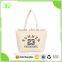 Simple Design Canvas Tote Big Shopping Handbag Women's Bag