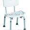 Hot sale Alumium shower chair with backrest
