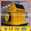 Small Size Stone Hammer Crusher Machine