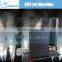 Stage Effect Mini Co2 Jet Machine Dj Equipment Co2 Gun
