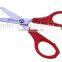 New cheap stationery children name brand penha scissors