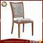 Professional imitated wood modern metal stackable stock furniture restaurant chair for sale                        
                                                Quality Choice