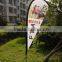 Custom size and design feather / teardrop / flying beach flag
