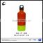 PP drinkware disposable bottle with lids plastic 500ml plastic bottle ,custom printed plastic bottle wholesale