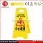 Popular and Widely used Yellow Plastic Barricade Signs