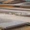 ISO approved astm steel plate hot rolled steel sheet Factory