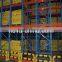 Drive-in Pallet Racks With CE Certificated