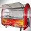 CE food trailer manufacturer street mobile kitchen food truck