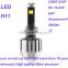 2016 OEM/ODM High power super bright h11 led headlight