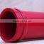 SCHWING Used Concrete Pump Truck spare parts/concrete pump pipe