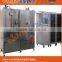 Vacuum coating ion plating system