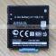 Li-ion 3.7v 1500mah Battery E900 for LG LGIP-690F