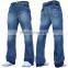 cheap wholesale new style jeans pent men fashion 2015 JXQ614
