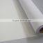 White Front Printing Backlit PET Film For Dye Ink Pigment Ink Injet Plotter                        
                                                Quality Choice