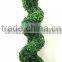 36'' uv resistant artificial boxwood spiral tree