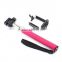 Extendable Wireless Cable Control (No Bluetooth Matching and Charging Free) Monopod Selfie Stick
